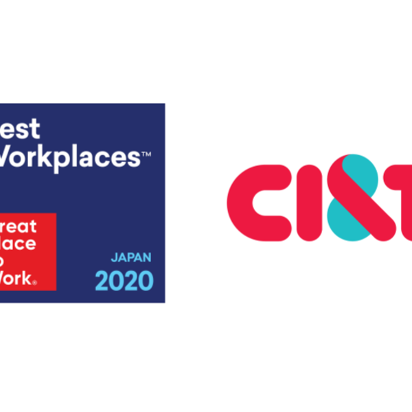 GPTW Best Workplaces Stamp and CI&T logo